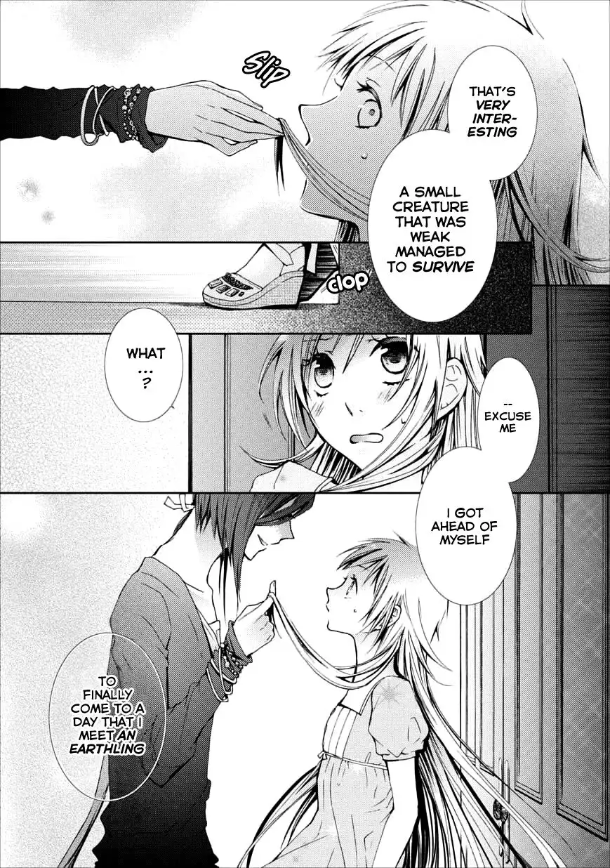 Usotsuki Wakusei Chapter 1 26